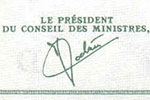 Abdoulaye Diop signature