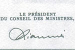 Niamien N'Goran signature