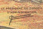Ibrahim Bocar M'ba signature